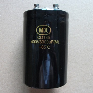 350V 1200uF Aluminum Electrolytic Capacitor