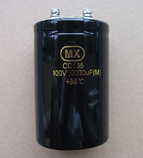 200V 4700uF Aluminum Electrolytic Capacitor